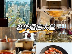-美食汇自助餐厅(成都万达瑞华酒店)