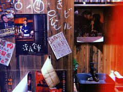 -宁喜屋 日式居酒屋(宝信·城市广场店)
