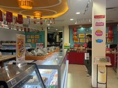 -蜂蝶来饼店(拱北总店)