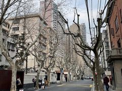 -安福路