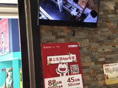 -赛百味SUBWAY(凯德mall大峡谷店)