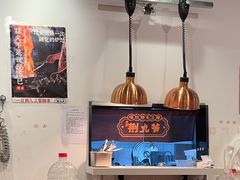 -荆九爷爆炒桥头三嫩(云南北路店)