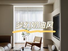-居丽装饰空间设计(总部)