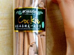 iphone_upload_pic-米莎贝尔生日蛋糕(平安店)