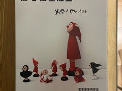 -上海衡山路十二号华邑酒店