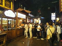 门面-毅祥斋老孙家泡馍(北院门鼓楼店)