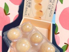 -好利来(光华中心店)