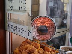 -巍山古城