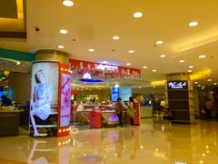 -银座mall(东直门店)
