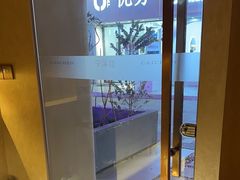 -宁采臣Sleep·采耳·SPA放松馆(湖里万达店)
