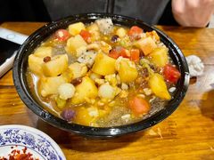 -串妹花式冰粉(乐山总店)