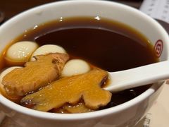 -彬媽糖水(侨鑫国际店)
