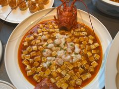 麻婆云上见青龙-曾宴·楚菜(湖北省博物馆店)