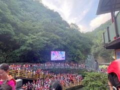 -将军关探险漂流