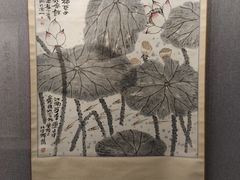 -黎里柳亚子纪念馆