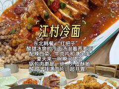 -永红源·小排档(闽江路店)