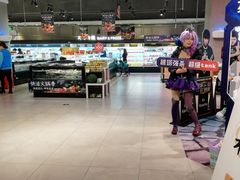 -盒马X会员店(王府井奥莱UP TOWN店)