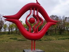 -白鹭湾湿地公园