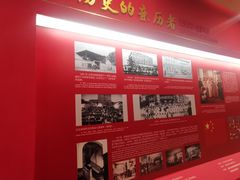 -北京饭店