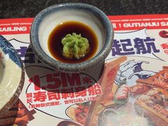 -古田居·特色寿司料理(星之岛旗舰店)