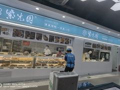 -味多美蛋糕(灯市口店)