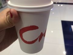 -去茶山