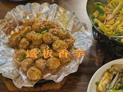-新楚记