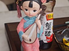 -上海虹桥宾馆味翠餐厅