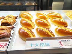 -红花点心局(护国寺店)