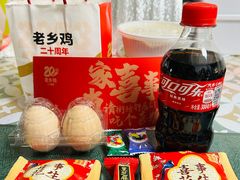 -老乡鸡(南京新街口洪武北路店)