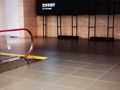 -中华艺术宫(上海美术馆)