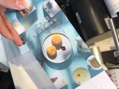 -西少爷(望京SOHO店)