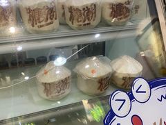 -糖潮糖水铺(省府店)