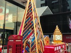 -大洋晶典(东街店)