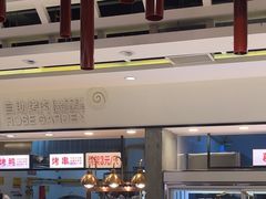 -玫瑰花园自助烤肉(顺义鑫海韵通店)
