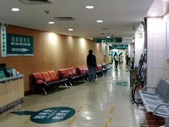 -广州仁爱天河医院体检中心