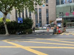-杭州市第三人民医院