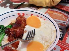 -文通冰室(温州万象城店)