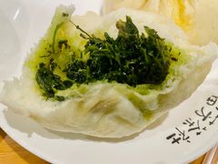 秧菜包-留芳·文旅古月楼(老街店)