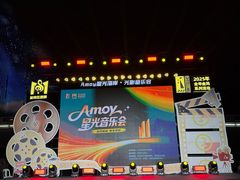 -演武大桥观景平台