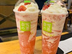 -奈雪的茶(凯德新都心店)