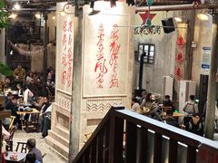 -東茅街茶馆