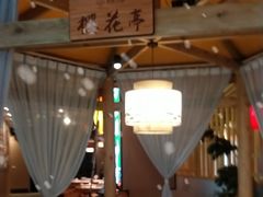 -渝厨生态火锅(合川区府店)