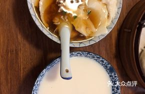 Organic Sweet Soy Milk