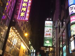 -兰桂坊