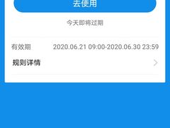 -北国超市(长江店)