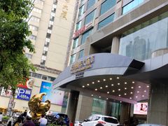 -亚洲国际大酒店