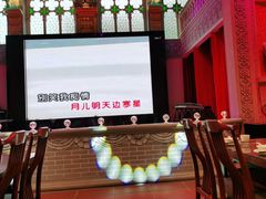 -日日鲜茶餐厅(小公园店)