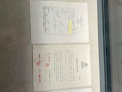 -广州花园酒店