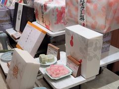 -阮大兴糕团(滨江宝龙店)